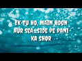 Download Lagu Aaj blue hai pani pani lyrics song