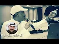 Abdullah Al-Ruwaished....لا تجين