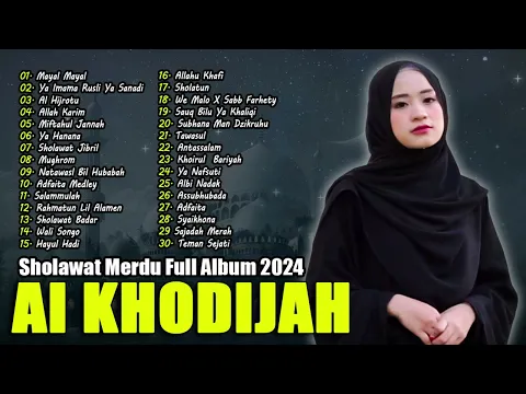 Download MP3 Full Album Sholawat Merdu AI KHODIJAH | Sholawat Nabi Terbaru 2024