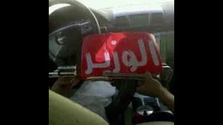 ليبي نرقد بلا نوم مسرع دندنها