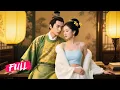 Lagu Bị Cha Ép Cưới Liền Tìm Cách Bỏ Chồng, Ai Ngờ Hắn Biết Hết Nhưng Vẫn Dung Túng Chỉ Để Được Bên Nàng
