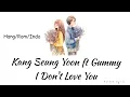 Download Lagu Urban Zakapa - I Don't Love You (COVER- KANG SEUNG YOON FT GUMMY) //SUB INDO