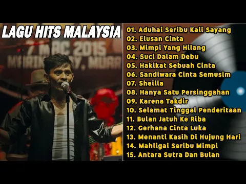 Download MP3 Lagu Pop Jiwang Malaysia Populer || IKLIM FULL ALBUM - Aduhai Seribu Kali Sayang, Elusan Cinta