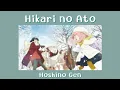 Lagu [ THAISUB ]『SPY X FAMILY CODE: WHITE』Hoshino Gen | Why  (光の跡 - Hikari no ato)