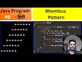 Rhombus Pattern