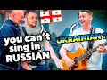 Download Lagu Pretends to be a BEGINNER with STREET MUSICIANS, foreigners of reaction in GEORGIA