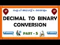 DECIMAL TO BINARY CONVERSION - PART