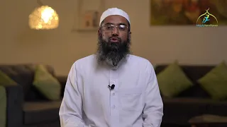 6 Bayezid ভ ত الخشية 