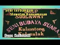 Lagu SLAWATAN BANYUMAS Part II
