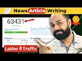 How To Write News Article Writing Tutorial For News Website