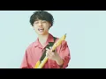 真昼の月 - Mahiru No Tsuki - Saucy Dog