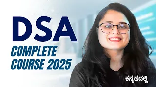 Data Structures and Algorithms Full Course in Python DSA tutorial 2025 in Kannada Microdegree