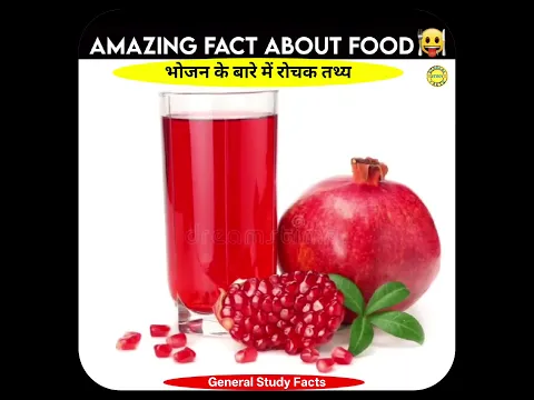 🍊 फलों और सब्जियों से मिलेगा चमकता स्वास्थ्य!#health #youtubeshort #shorts #viralvideo #food