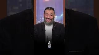 شيعي فاشل  وليد إسماعيل دندنها