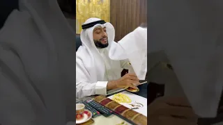 في حب في وجد 