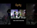 Download Lagu Oasis - Stand By Me | Live cover, full Band