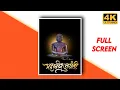 Download Lagu mahavir jayanti full screen status || 4K Status || 60fps