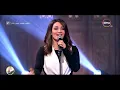 صاحبة السعادة - أغنية "امشي ورا كدبهم" للنجمة ديانا حداد"