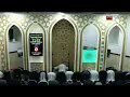 Ramadan 2024 at Al-Rahma Mosque, Liverpool, UK Taraweh day 22