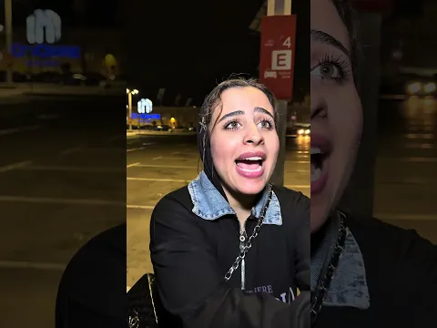 لما اختك تقولك وصلني| ميدو مجدي
