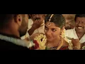Aakaasam Nee Haddhu Ra - Kaatuka Kanule Video with Lyrics | Suriya, Aparna | G.V. Prakashkumar