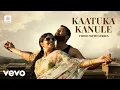 Download Lagu Aakaasam Nee Haddhu Ra - Kaatuka Kanule Video with Lyrics | Suriya, Aparna | G.V. Prakashkumar