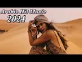 Download Lagu ALLAH ALLAH YA BABA🔥| NEW ARABIC REMIX MUSIC 2024🔥| TIK TOK ARABIC MIX 2024 🔈