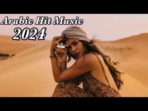 Download MP3 ALLAH ALLAH YA BABA🔥| NEW ARABIC REMIX MUSIC 2024🔥| TIK TOK ARABIC MIX 2024 🔈