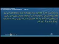 Download Lagu Al Muddaththir Surah 74 By Sheikh Muhammad Siddiq Al Minshawi