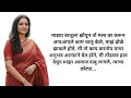 Download Lagu लग्नाला टेम्पो मधून जात असताना | marathi stories | marathi motivation | मराठी गोष्टी | मराठी बोधकथा