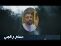 ابني انس رحمك الله |لكل من فقد ابن cover |محمد الشاقلدي 2022 #اغاني_2022