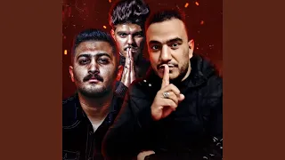 اللي كانو في يوم صحابك دندنها