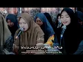 Download Lagu Syair Busyro lana | Alma Putri
