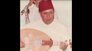 بطايحي رمل الماية و قائم و نصف رصد الذيل المعهد التطواني محمد ع التمسماني 1986 السهرة الكاملة 