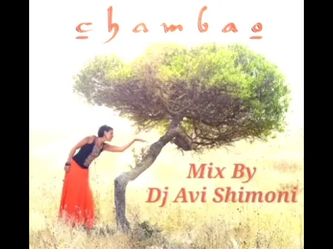 Download MP3 Chambao Hits Songs Mix By ULTRABASE