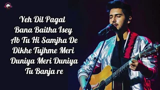 Hua Hain Aaj Pehli Baar Song Lyrics Armaan Malik Palak Muchhal 