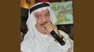 حن وانا احن دندنها