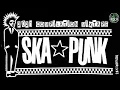 Download Lagu 42 S̲ka + Pu̲n̲k Bands [2021 CompiI̲a̲tion]