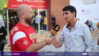 شو قصة المثل العين ما تعلى عن الحاجب 