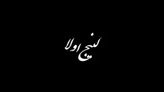 حاله واتس الغوريلا كينج اولا حمو الطيخا تصميمي 