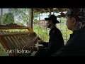 Lagu RILEKSASI Dengan Buaian Angklung Soren Dan Sentuhan Biola Banyuwangi || Free Download