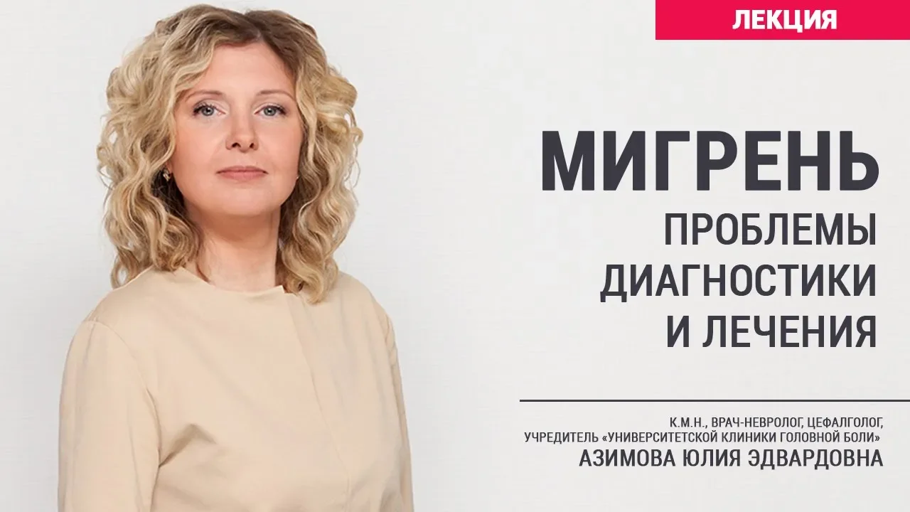 а) Эстрогены