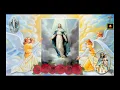 Rosary Glorious Mysteries Wed Sun