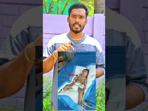 Save Ruthvika🙏🥺... #trending #viral #helping  #instagram #thiruvallur_mapla__ #help