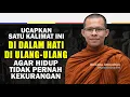Lagu Ucapkan 1 Kalimat Ini agar Hidup tidak pernah Kekurangan | Bhante Atthadhiro | Karaniya Channel