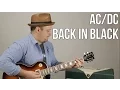 Download Lagu AC/DC Back in Black Electric Guitar Lesson + Tutorial