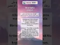 Download Lagu Doa berbuka puasa