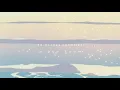 BAEK YERIN 백 예린 -  Lean On Me  |  LYRICS