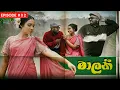 Download Lagu Costa x Stephanie - Malini මාලිනි - Episode 02