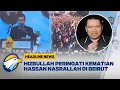 Download Lagu [HEADLINE NEWS 29/09] Peringatan 1 Tahun Wafat Nasrallah Disorot Ribuan Warga Beirut